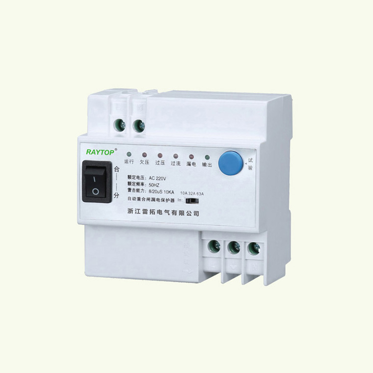 RTAR自動重合閘漏電保護(hù)開關(guān)